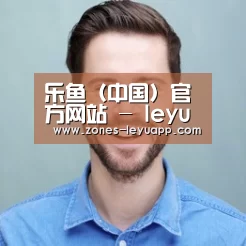 张律师