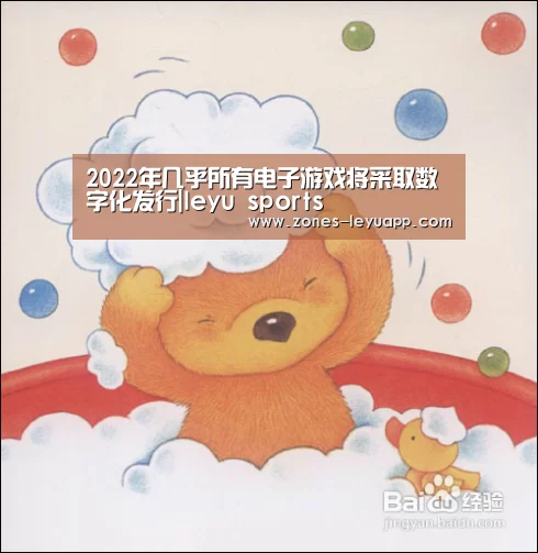 登录入口