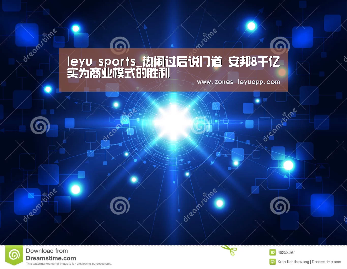 乐鱼VIP注册app下载