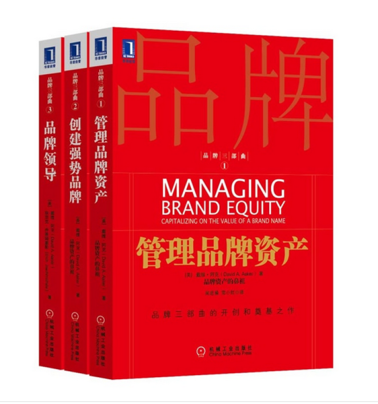 登录入口