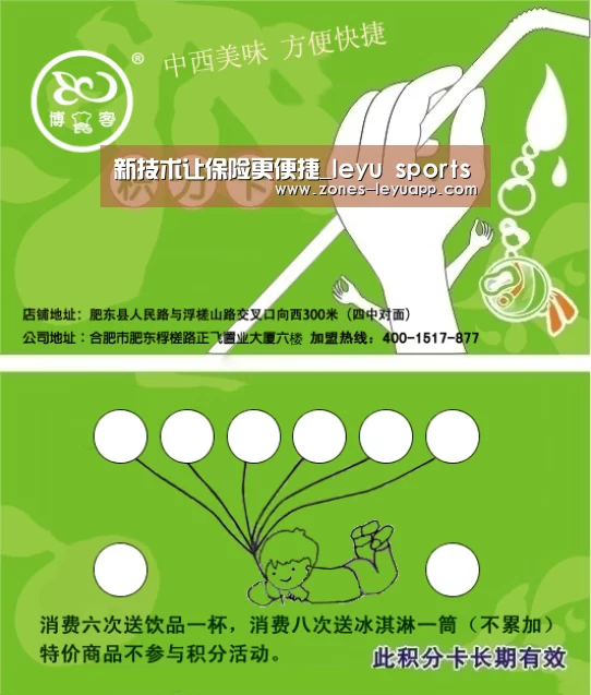登录入口